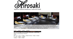 Desktop Screenshot of indyhirosaki.com